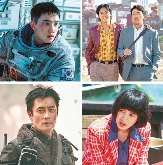 ‘더 문’, ‘비공식작전’, ‘밀수’, ‘콘크리트 유토피아’(왼쪽부터 시계방향) 등 여름 ‘빅4’ 영화들이 관객의 발길을 붙잡기 
위해 “극장 체험의 중요성”을 내세워 눈길을 끈다. 사진제공｜CJ ENM·쇼박스·NEW·롯데엔터테인먼트