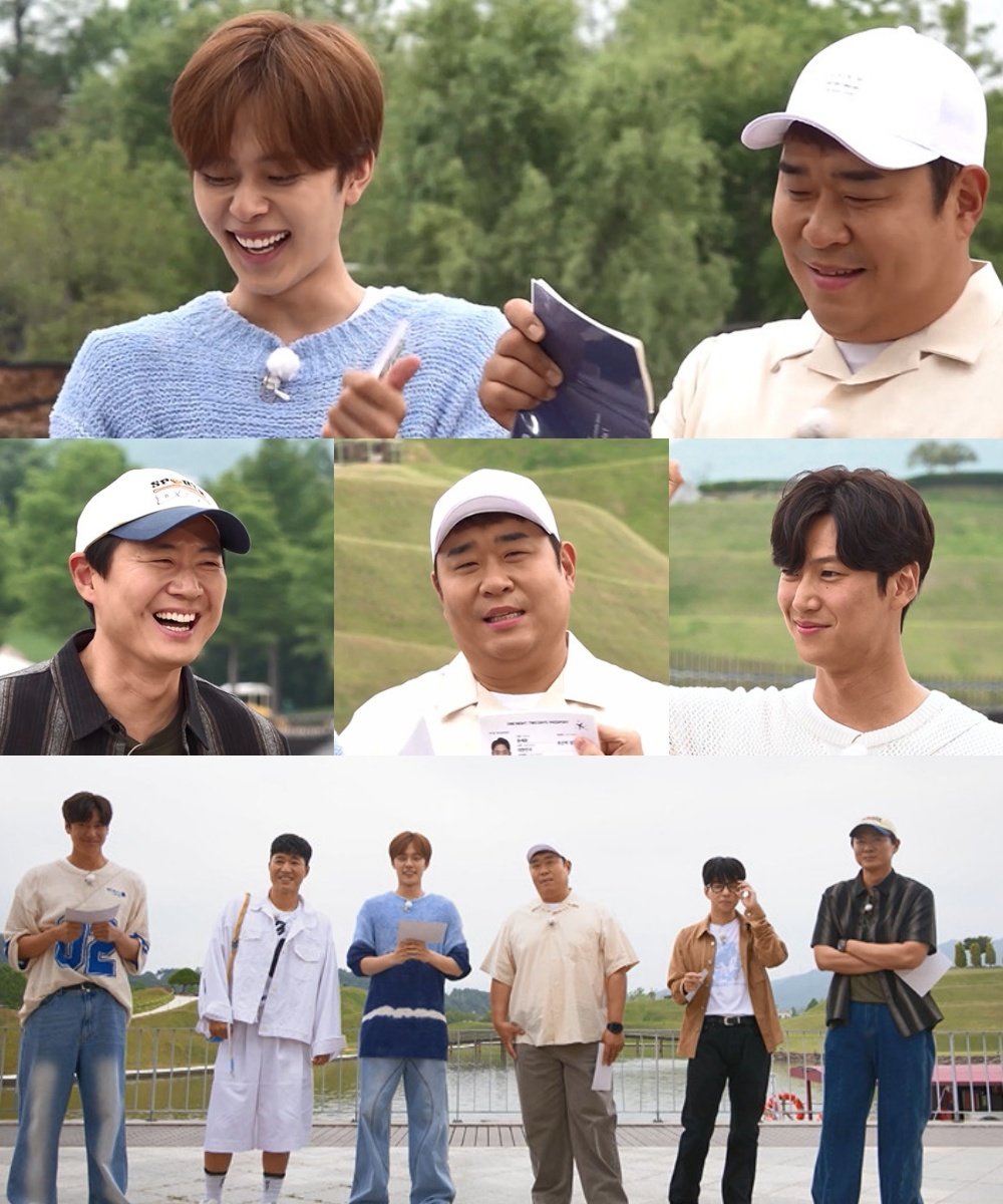 사진 제공: KBS 2TV <1박 2일 시즌4>