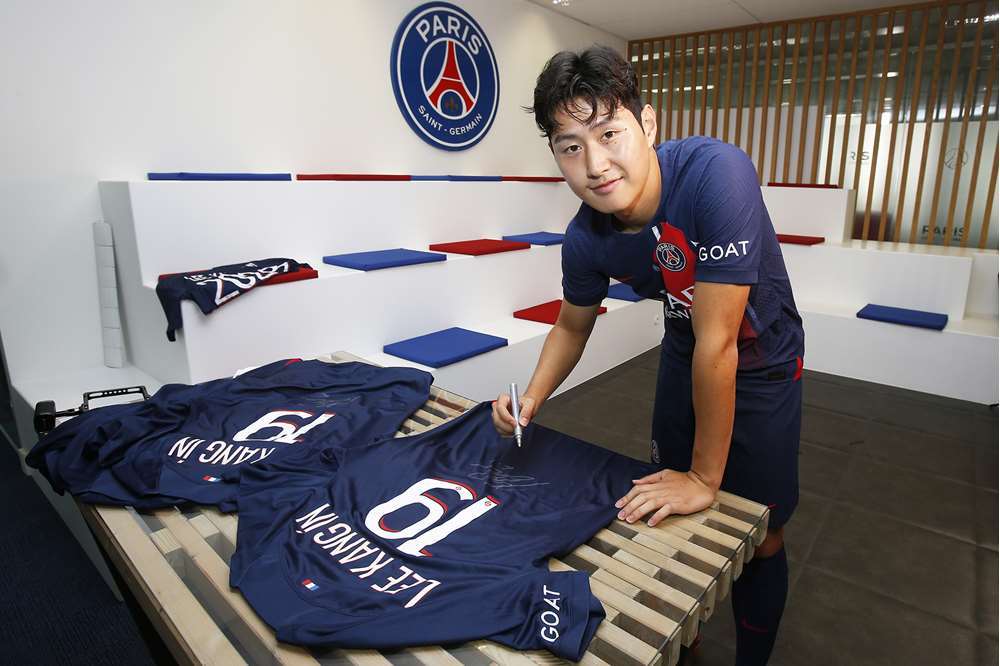 PSG 공식 홈페이지 캡처.