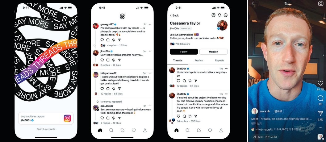 서비스 초기 가입자를 빠르게 늘리고 있는 메타의 새 SNS ‘스레드’(왼쪽)와 스레드 출시 소식을 알린 마크 저커버그 메타 CEO. 사진제공 및 출처|메타·마크 저커버그 인스타그램