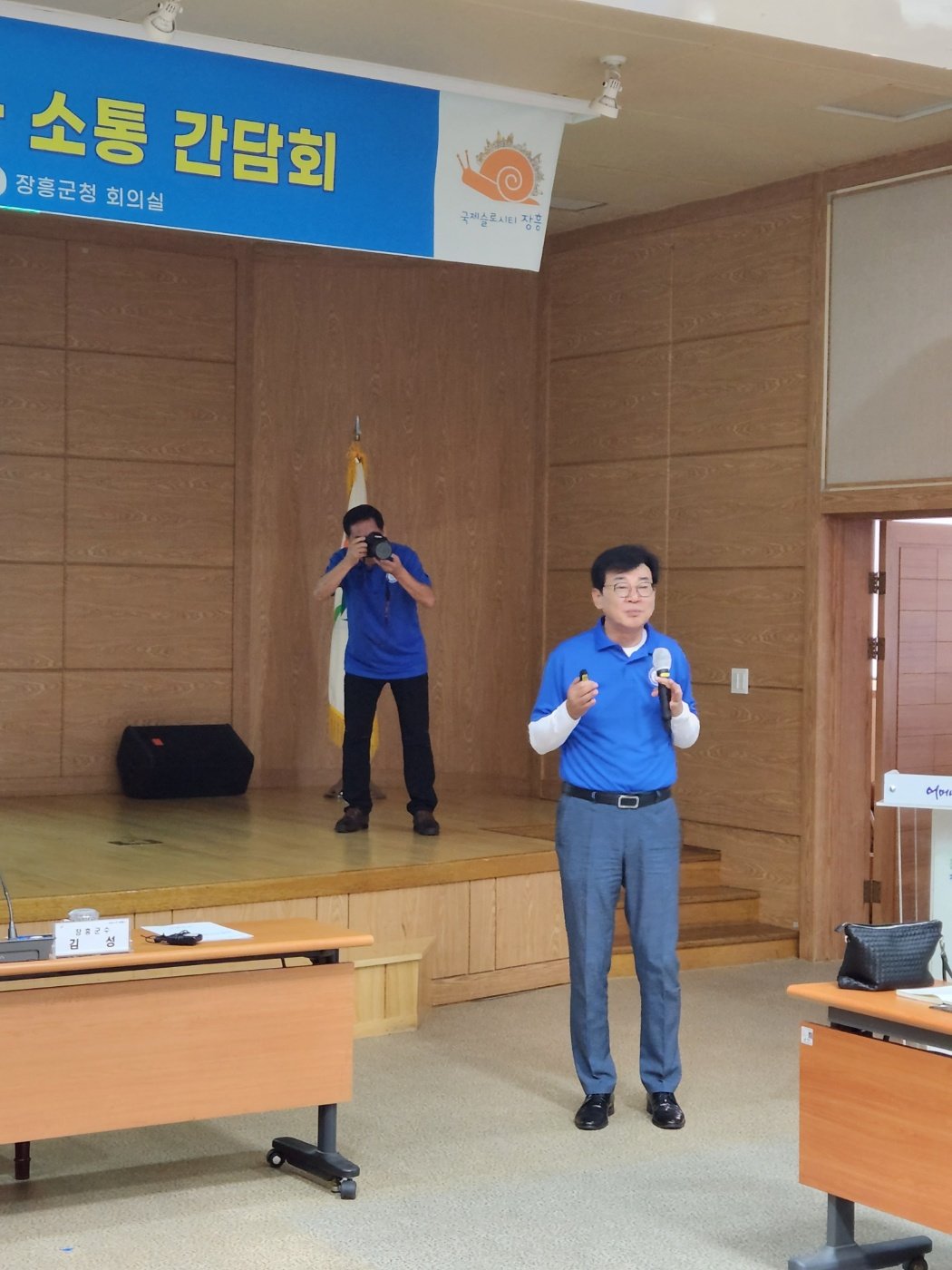 김성 장흥군수가 10일 민선 8기 1주년을 맞아 ‘지역 언론인과 함께하는 소통 간담회’를 개최했다. 사진제공ㅣ양은주 기자