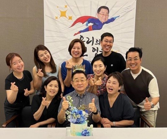 사진출처｜박미선 SNS 캡처