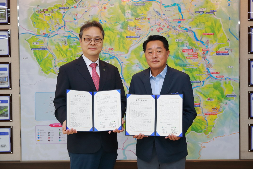 곡성군이 지난 10일 초록우산어린이재단 전남지역본부와 고향사랑기부 지정 기부 프로젝트를 추진한다. 사진제공ㅣ곡성군