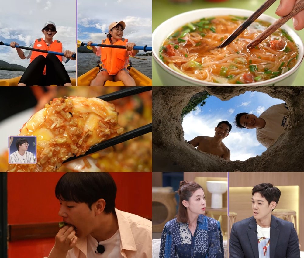 [사진 = KBS 2TV '배틀트립2' 제공]