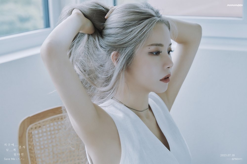마마무+, 선공개곡 '지구에 혼자 남게 된다면' 티저 이미지 공개