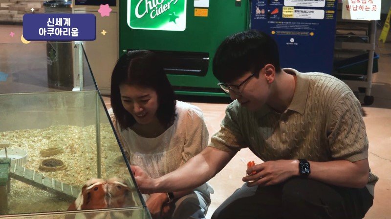 사진제공|대구동구청