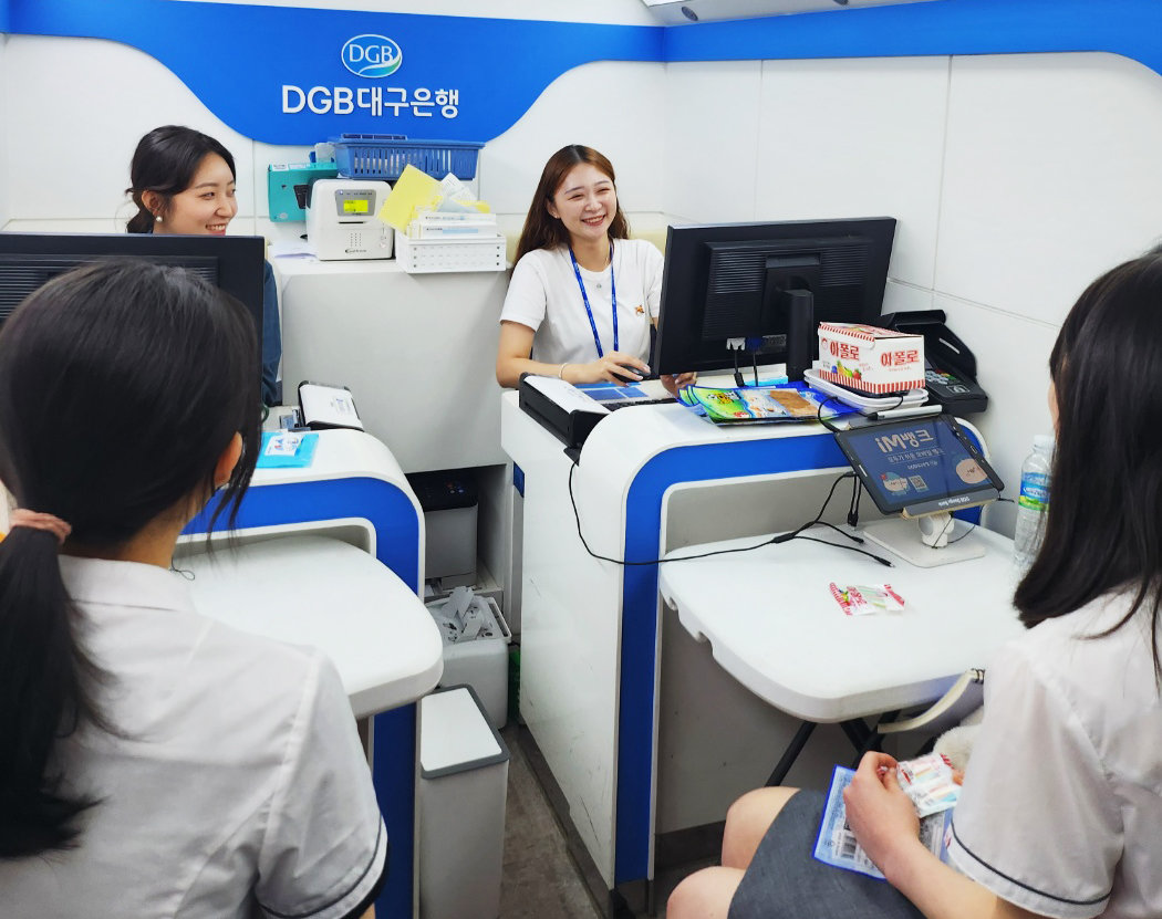 사진제공ㅣ대구은행