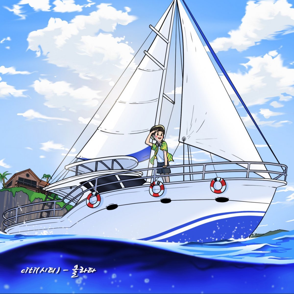 제공-뮤직원컴퍼니