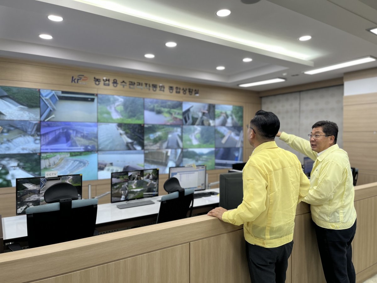 한국농어촌공사 경북지역본부가 24시간 재난안전상황실을 가동해 재난상황에 선제적으로 대응하고 있다. 사진제공ㅣ농어촌공사 경북지역본부