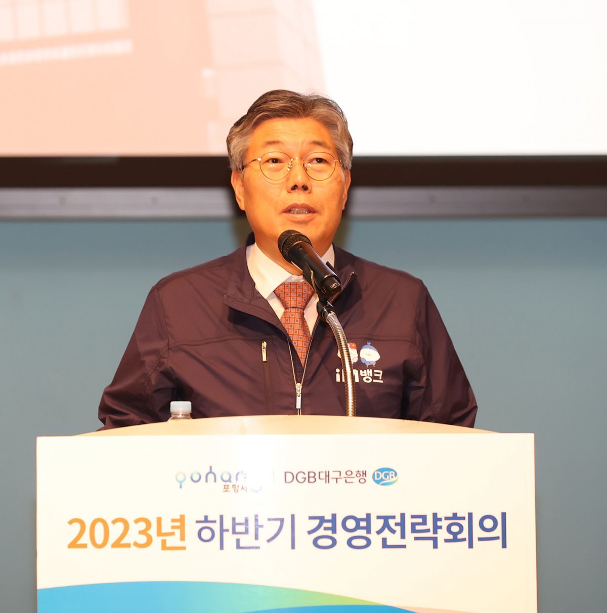 사진제공ㅣ대구은행