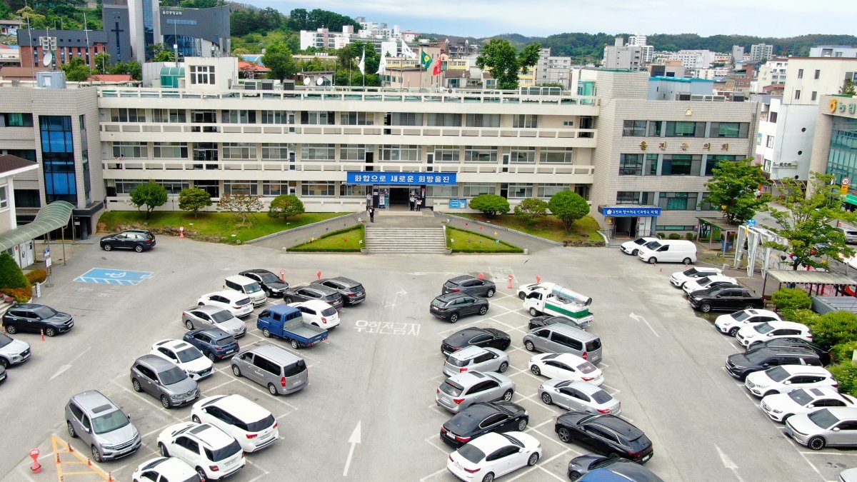 울진군청 전경. 사진제공ㅣ울진군