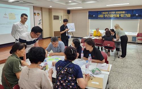 수원시 성균관대역 일대 ‘범죄예방 환경조성사업’ 워크숍 모습. 사진제공|수원시