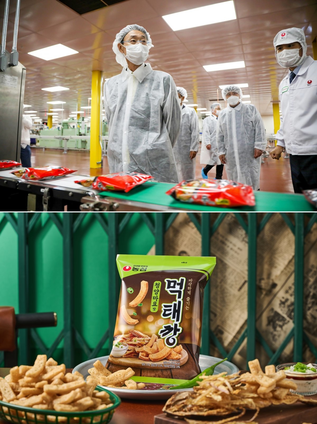 신동원 회장 취임 2주년을 맞은 농심이 글로벌 식품 기업으로의 도약과 ‘젊은 농심’으로의 이미지 전환 등을 통해 ‘뉴 농심’
만들기를 가시화하고 있다. 미국 제2공장 생산 시설을 둘러보고 있는 신 회장(위 사진)과 출시 25일 만에 195만 개가 판매되는
등 대히트를 기록 중인 먹태깡. 사진제공 l 농심