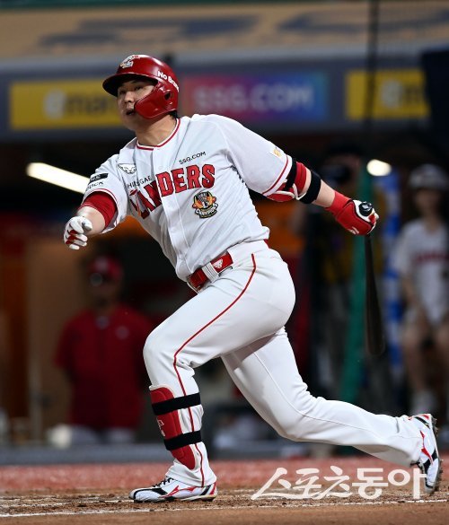 SSG 최정. 스포츠동아DB