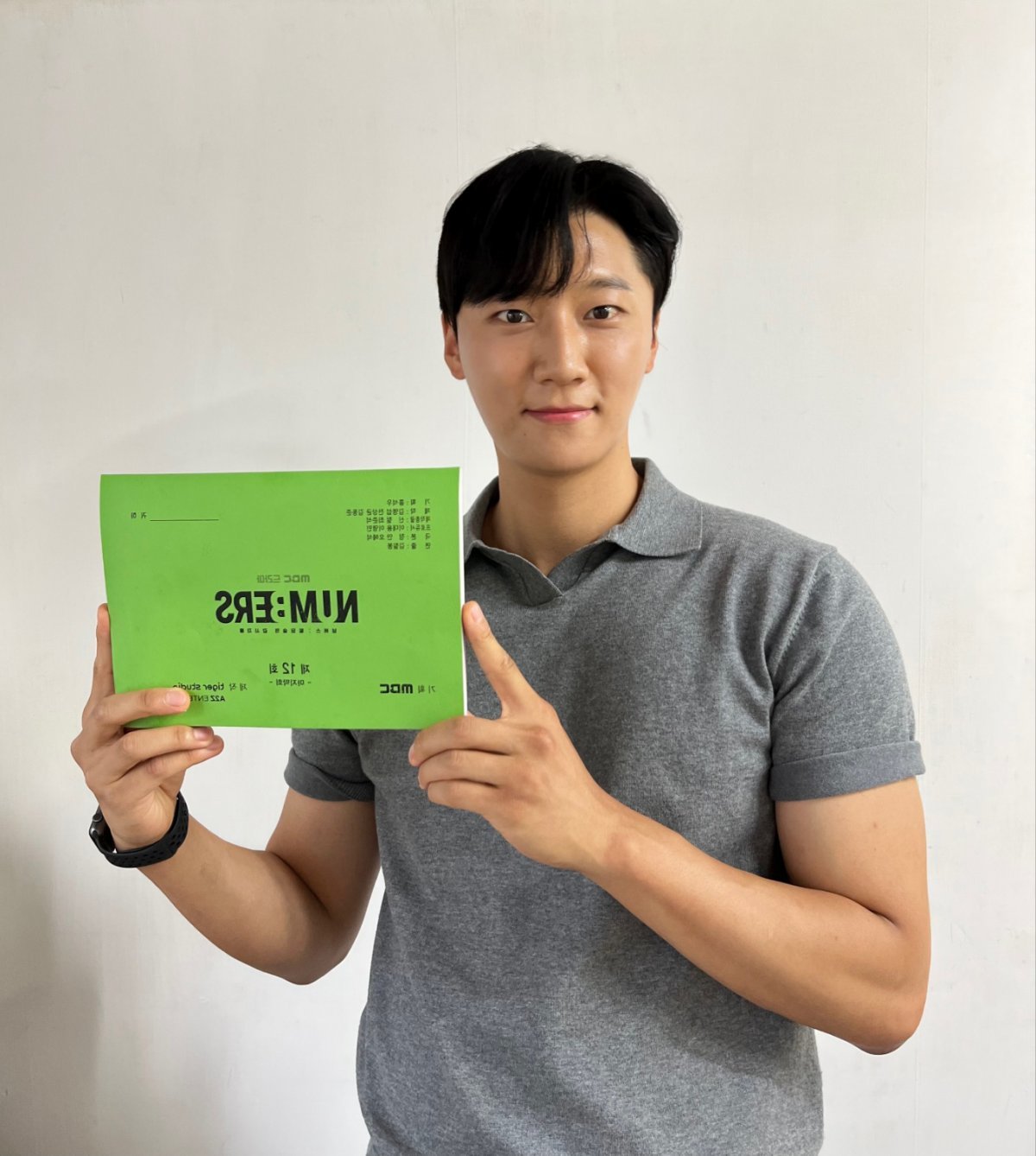 사진제공 | 에프엘이엔티