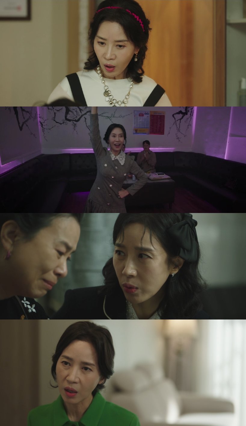 사진 : ENA 수목드라마 <오랫동안 당신을 기다렸습니다> 방송 캡처