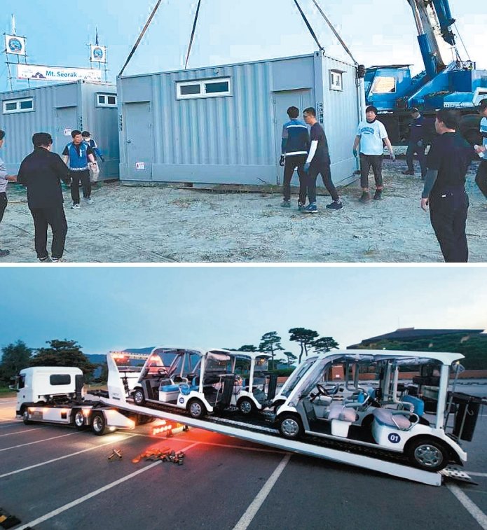 ‘2023 세계스카우트 잼버리’ 대회 정상화를 위해 삼성물산이 지원한 이동식 화장실(위)과 골프 카트.  사진제공｜삼성