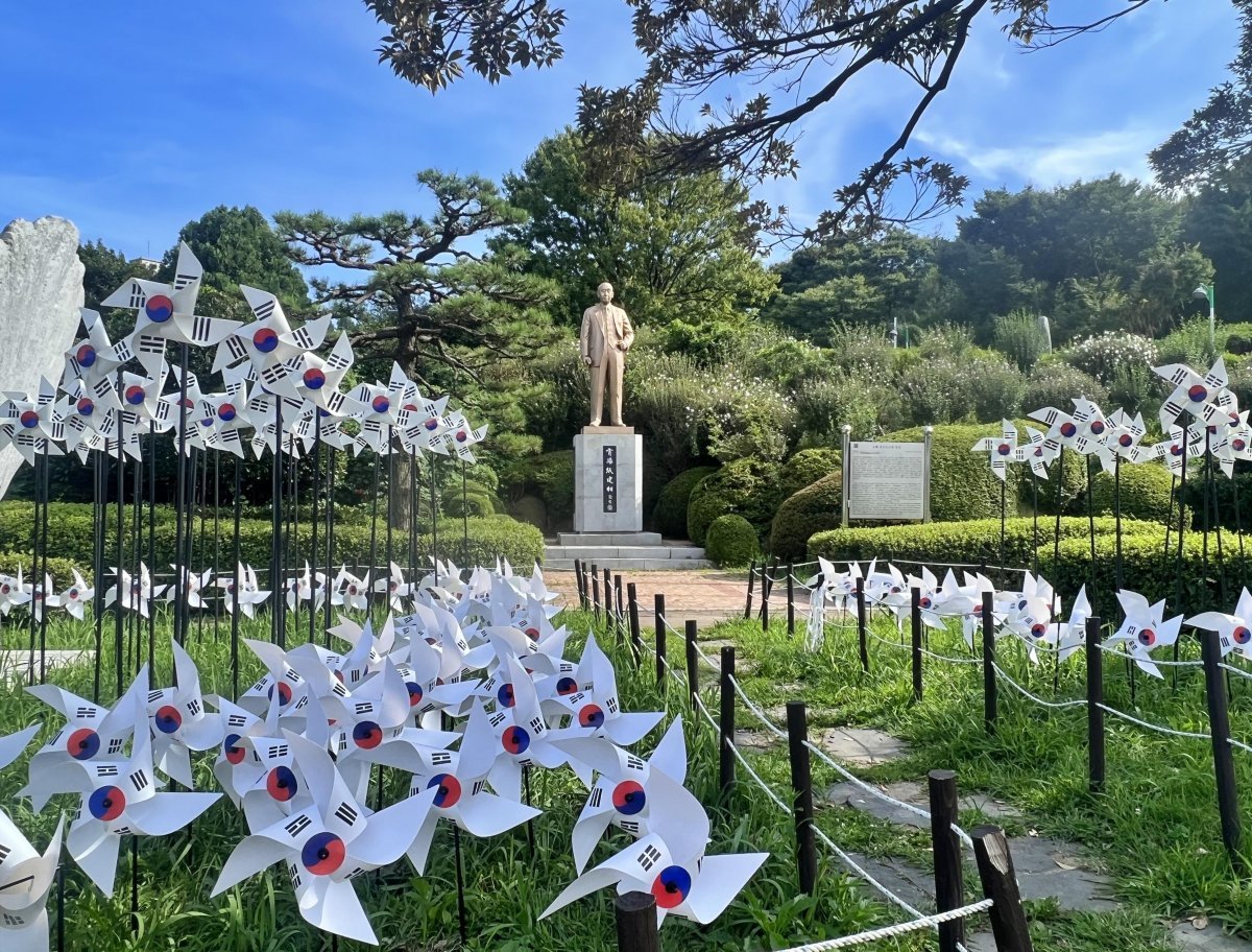 태극기 바람개비 동산. 사진제공ㅣ부산시설공단