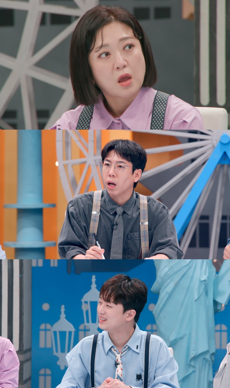 사진 제공: JTBC <톡파원 25시>