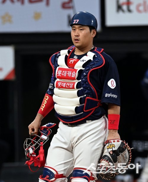 롯데 유강남. 스포츠동아DB