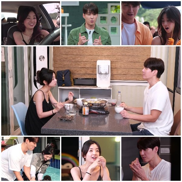 사진 제공=채널A ‘요즘 남자 라이프-신랑수업’