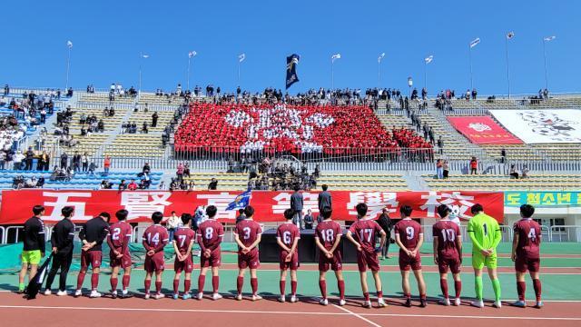 2023년 백호기 전도 청소년 축구대회에서 준우승을 차지한 오현고등학교 축구부. 사진제공ㅣ오현고등학교
