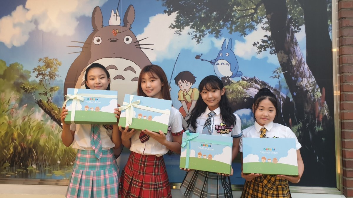 사진제공 스위치프로모션