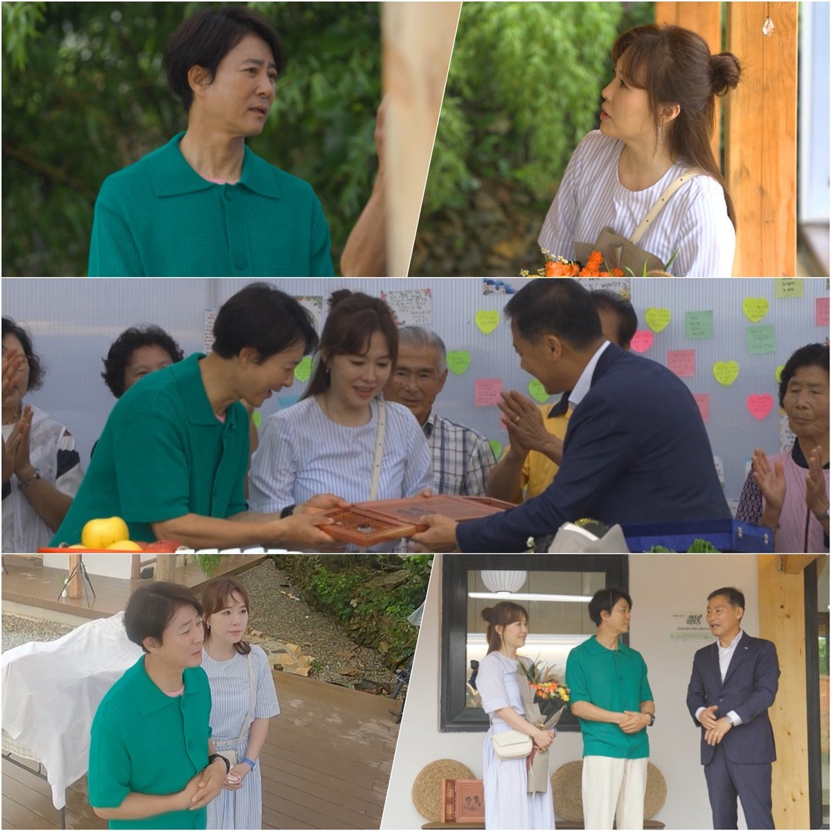 사진 제공 : KBS 2TV 예능프로그램 <세컨 하우스2>