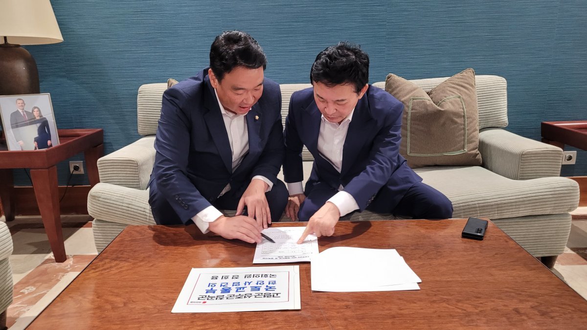 사진제공 | 정희용의원실