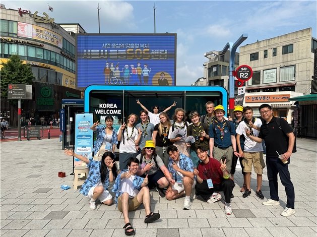 사진제공 | 한국방문의해 위원회