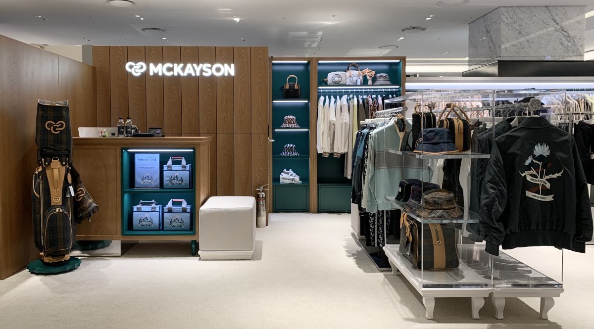 맥케이슨 골프웨어 현대백화점 무역센터점. 사진제공 | 맥케이슨 골프웨어