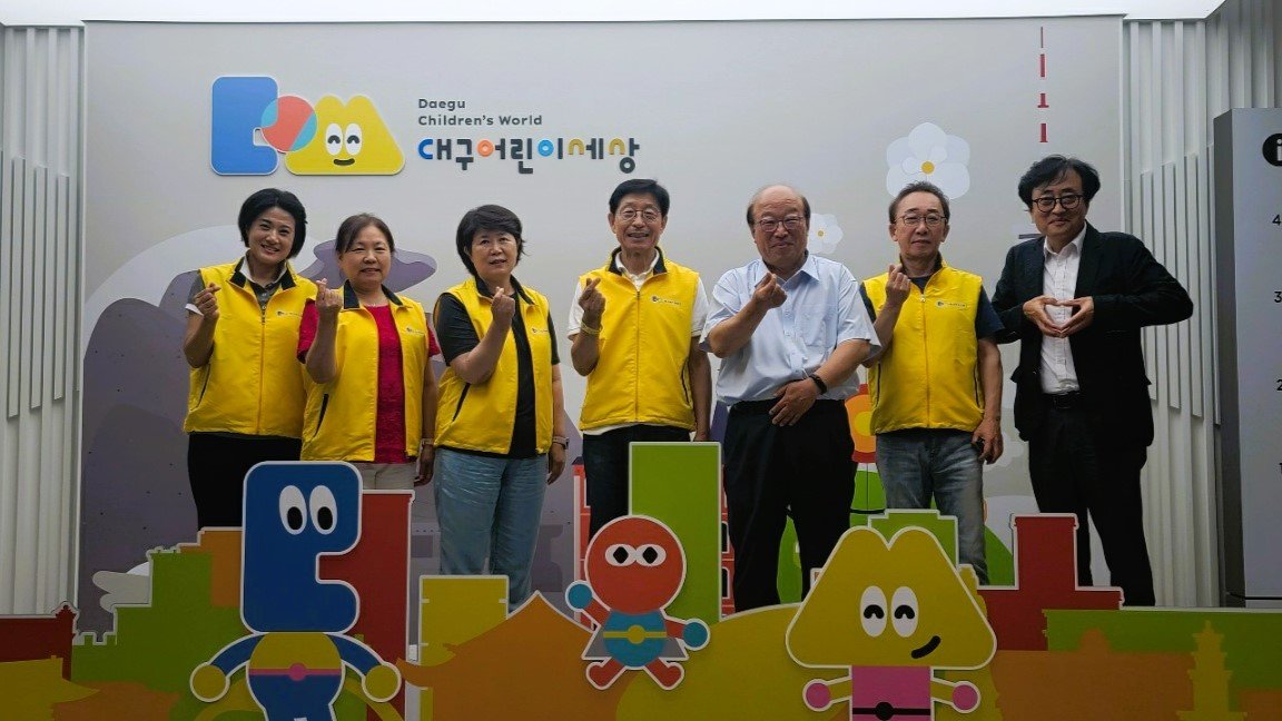 사진제공ㅣ계명문화대