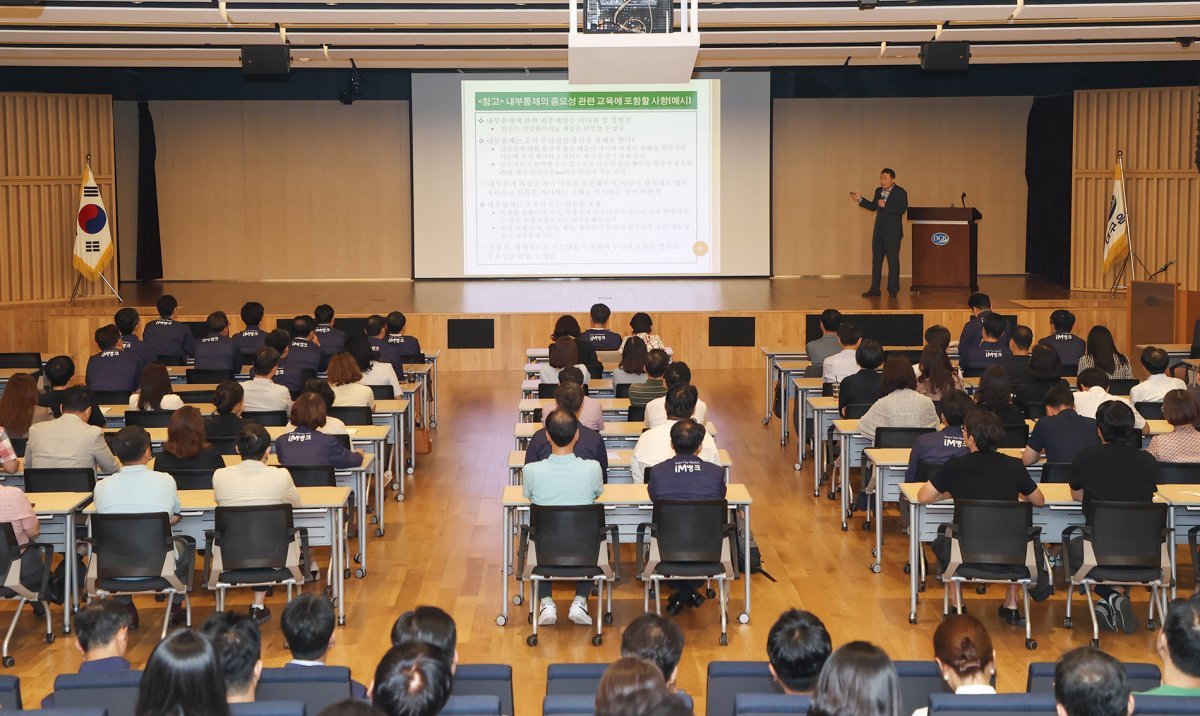 사진제공ㅣ대구은행