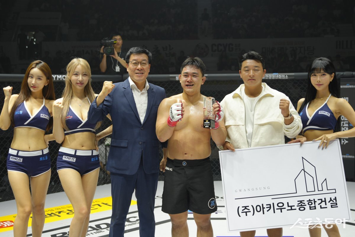 사진제공 | 로드FC