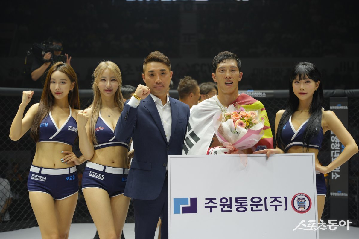 사진제공 | 로드FC