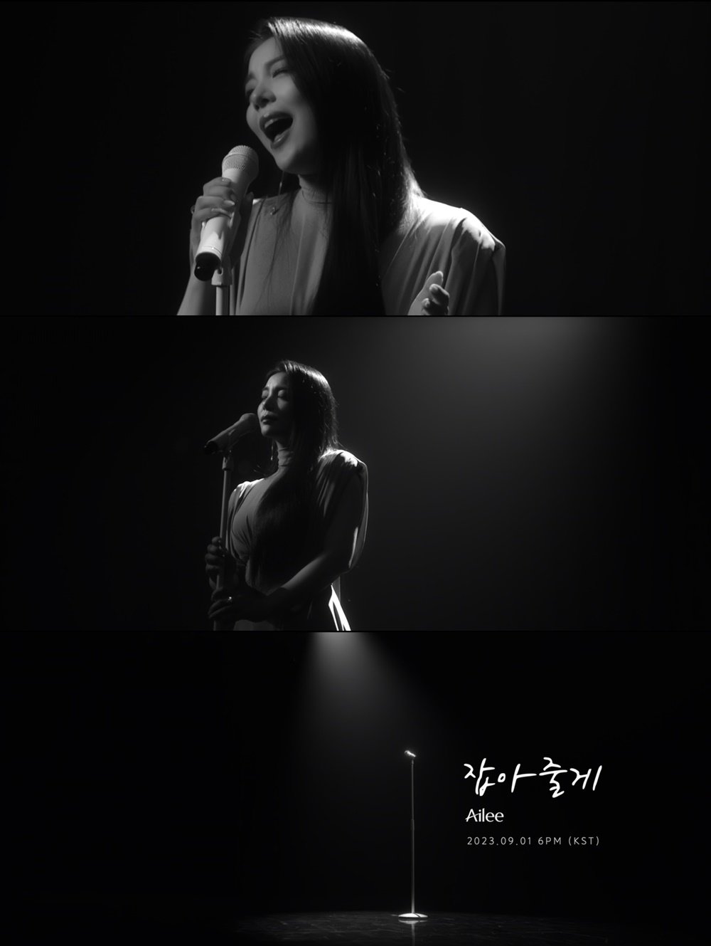 [사진 = A2Z엔터테인먼트(팝뮤직) 제공]