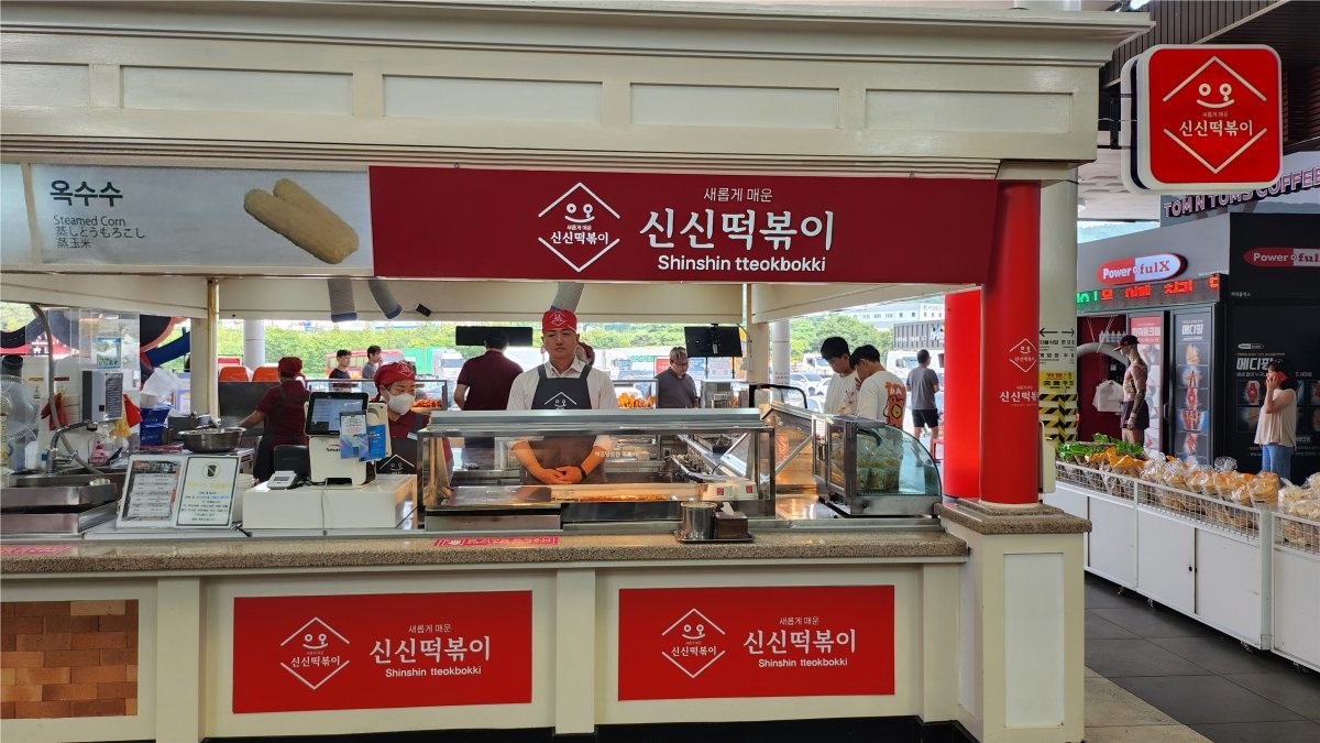 사진제공ㅣ도공 대구경북본부