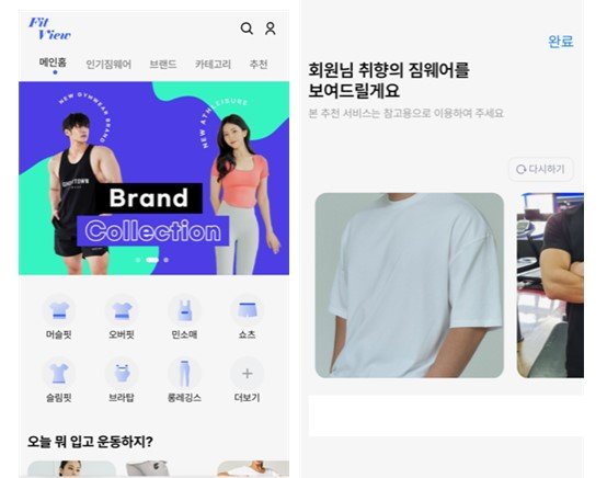 사진제공ㅣ한국장학재단