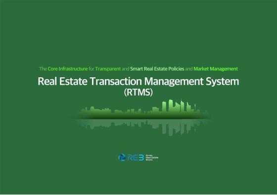 사진제공ㅣ부동산원