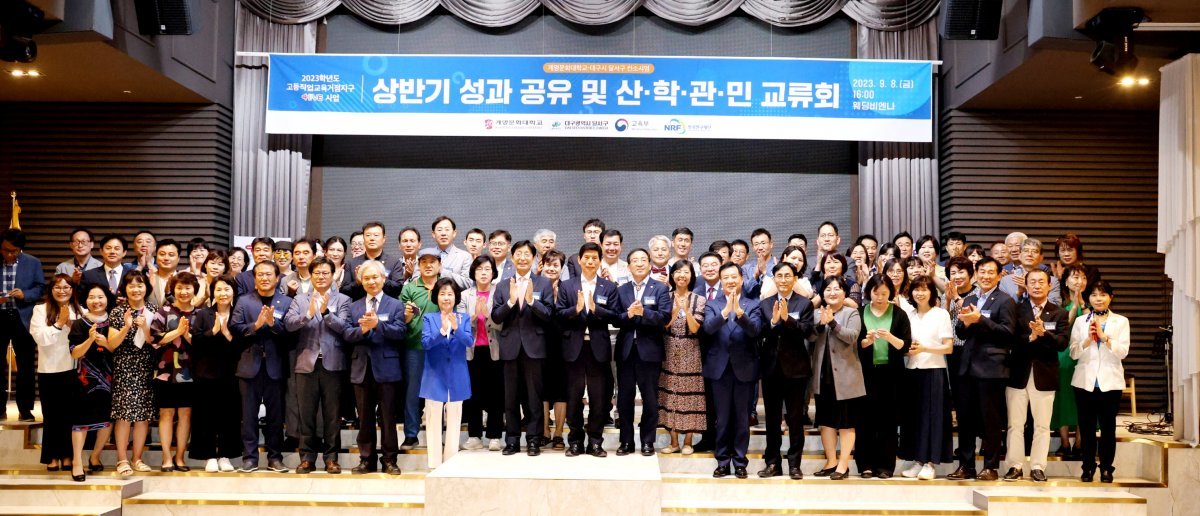 사진제공ㅣ달서구