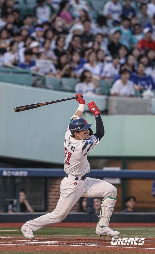 롯데 윤동희. 사진제공 | 롯데 자이언츠