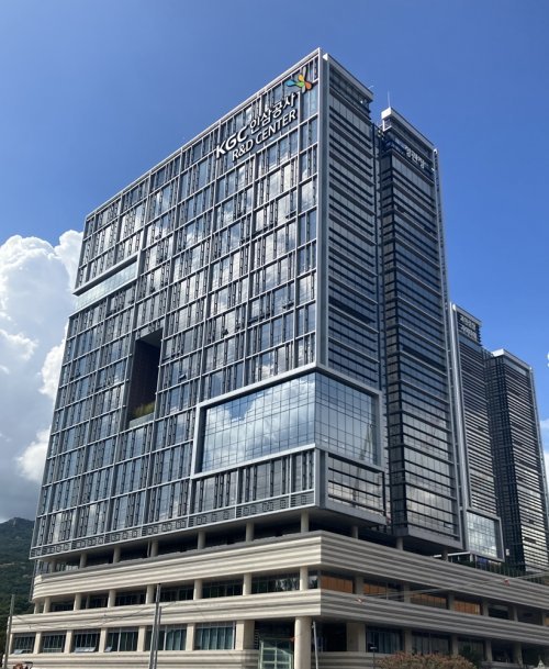 경기도 과천 소재 연구개발(R&D) 센터. 사진제공|KGC인삼공사