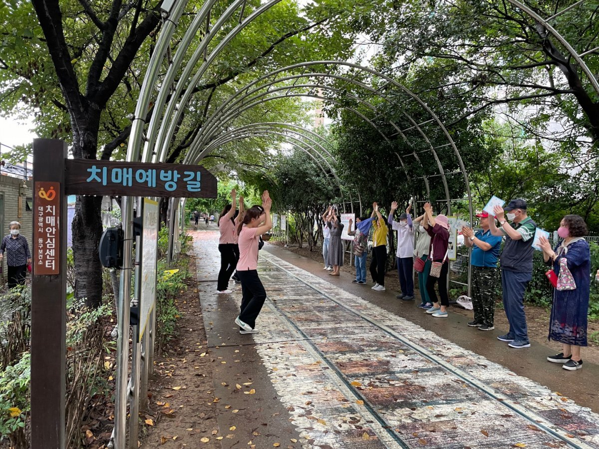 사진제공ㅣ대구 동구청