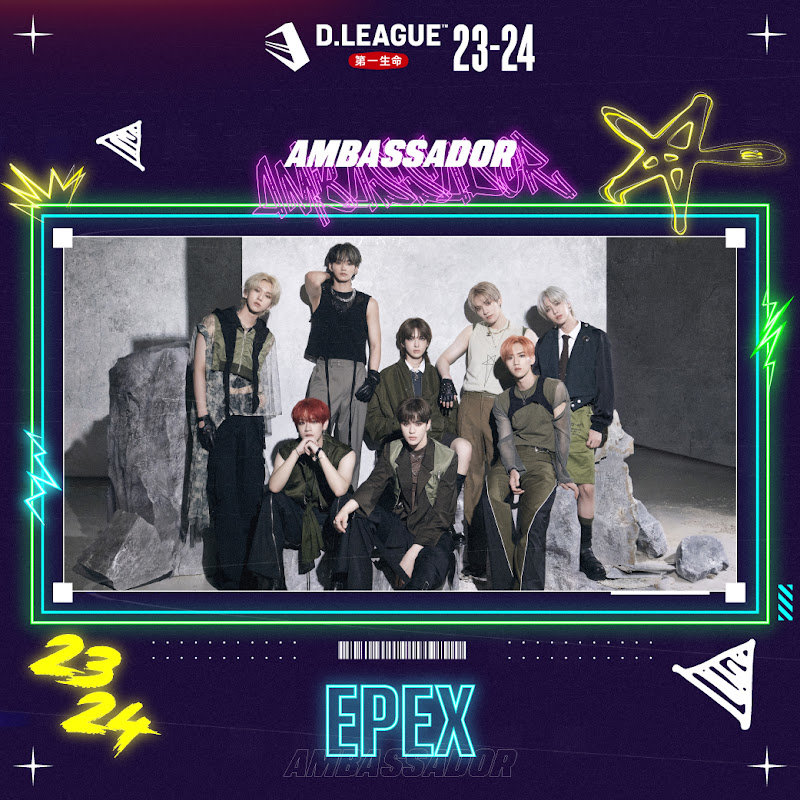 [사진 = C9엔터테인먼트 제공]