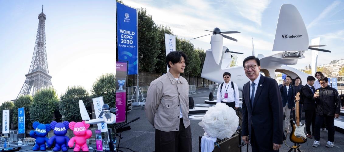 부산시가 지난 9~10일 프랑스 파리 에펠탑 앞 센강 선상 카페 구스타프(Gustave)에서 2030부산엑스포 유치 기원 행사 ‘플라이 투 부산(Fly to Busan)’을 SK와 공동 개최한 모습. 사진제공ㅣ부산시