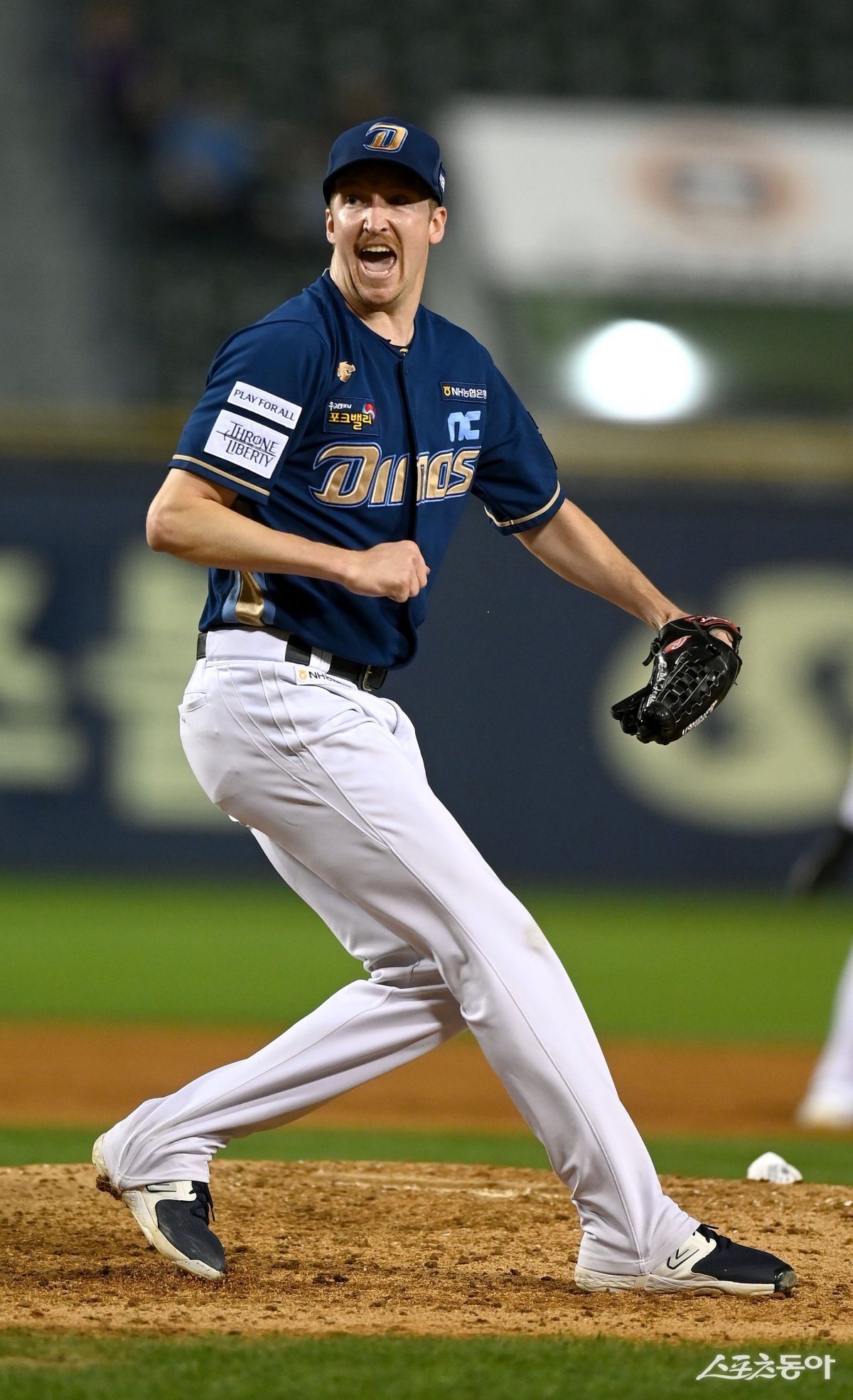 에릭 페디. 스포츠동아DB