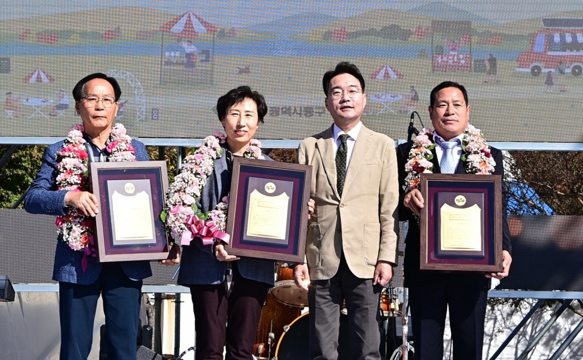 사진제공ㅣ대구 동구청