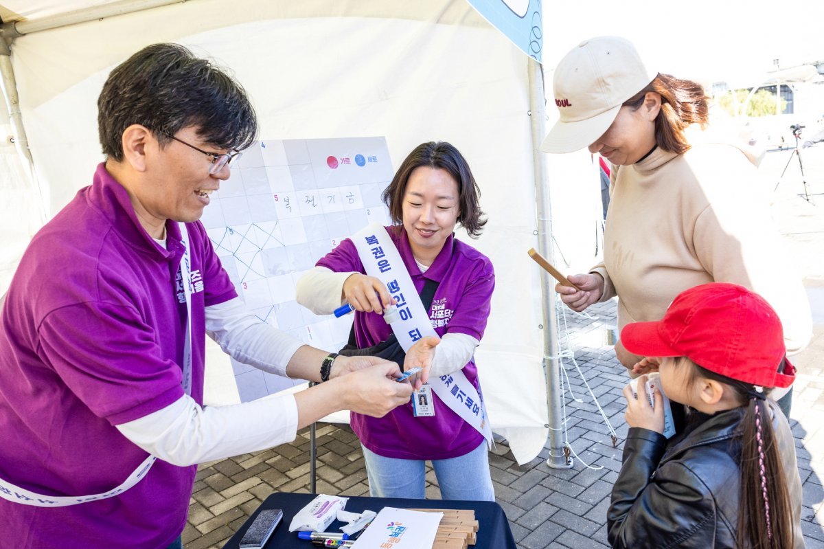 사진제공 | 동행복권