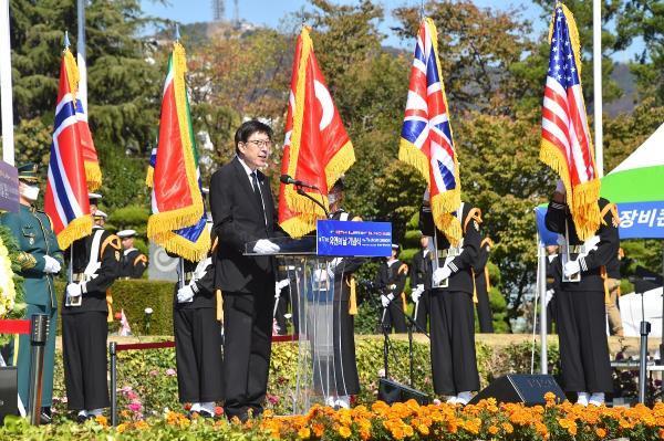 제77회 UN의날 기념식 사진. 사진제공ㅣ부산시