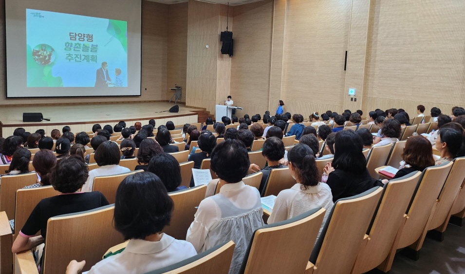 담양군이 통합돌봄체계 구축을 위한 전수조사를 실시한다. 사진제공ㅣ담양군